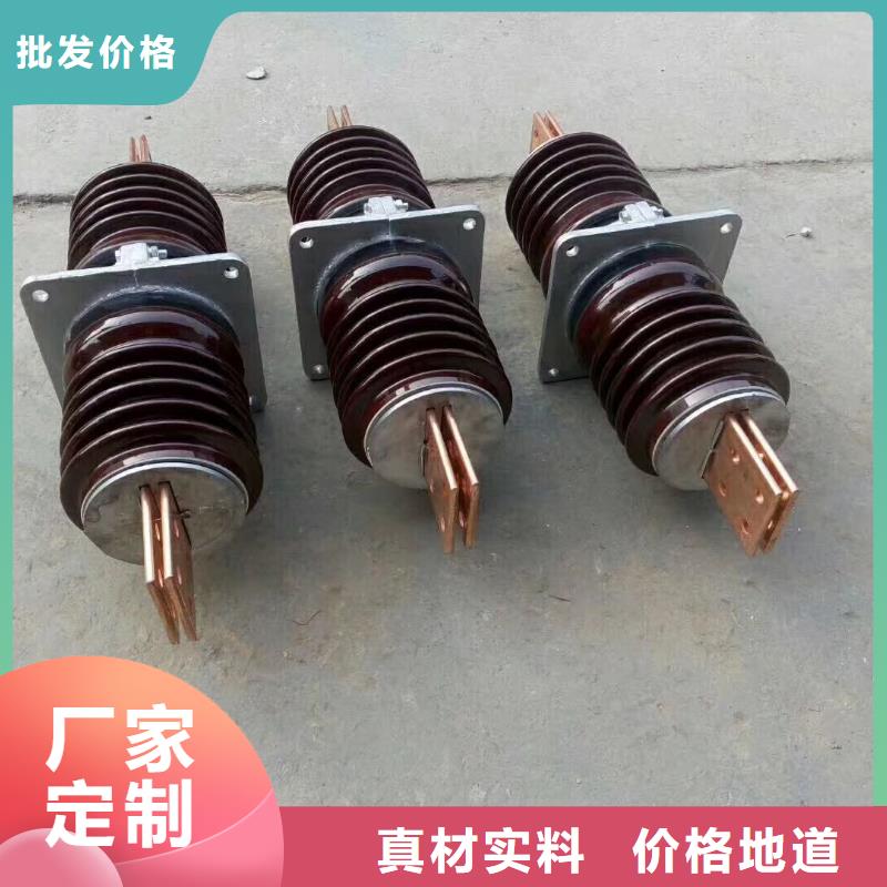 【穿墙套管】CWLB-20KV/630