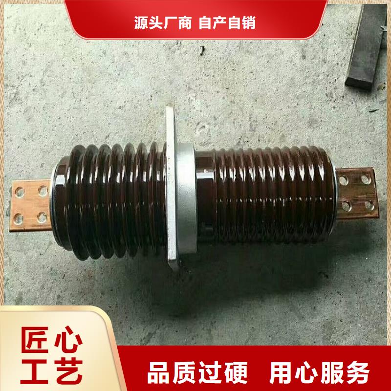 穿墙套管CWL-24KV/1250A