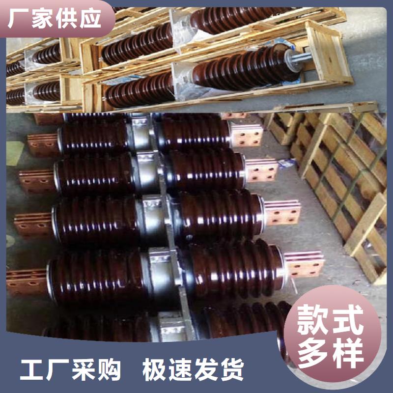 【穿墙套管】CWWB-24KV/1600