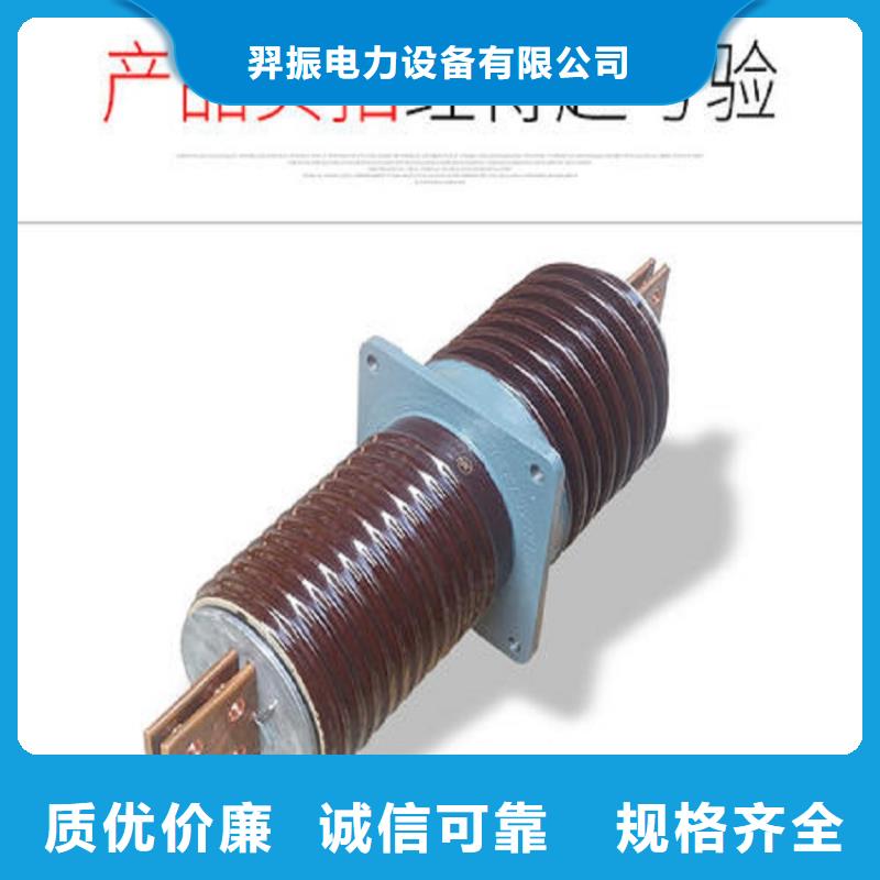 【穿墙套管】CWLB-20KV/1500A