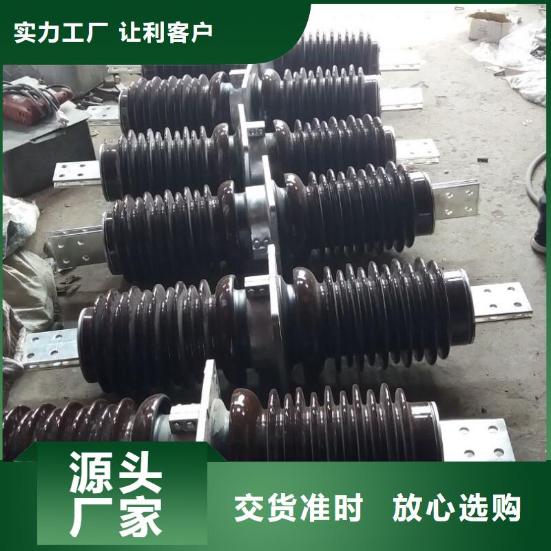 穿墙套管CWWL-24KV/2500