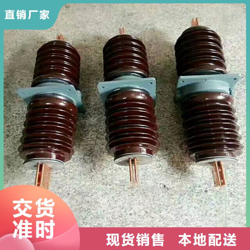 【穿墙套管】CWWL-20KV/1600A