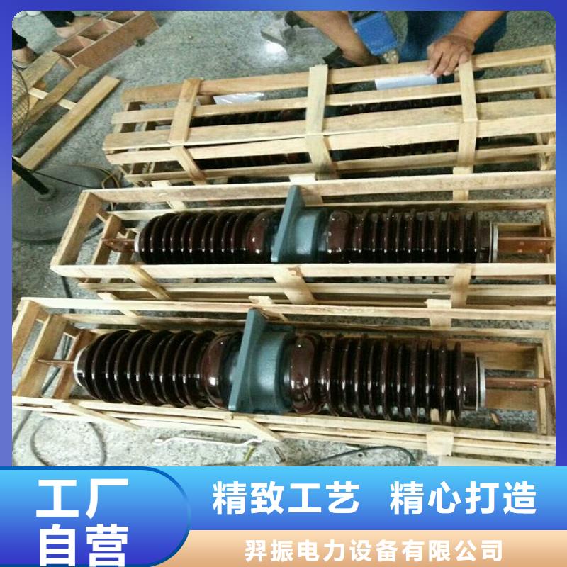 穿墙套管CWWB-40.5KV/2000.