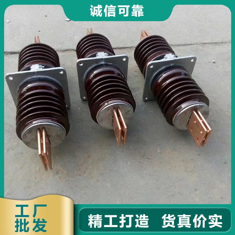 【羿振牌】穿墙套管CWW-10KV/3150-4