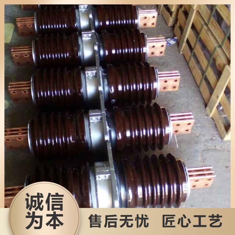 【穿墙套管】CWLB-20KV/630