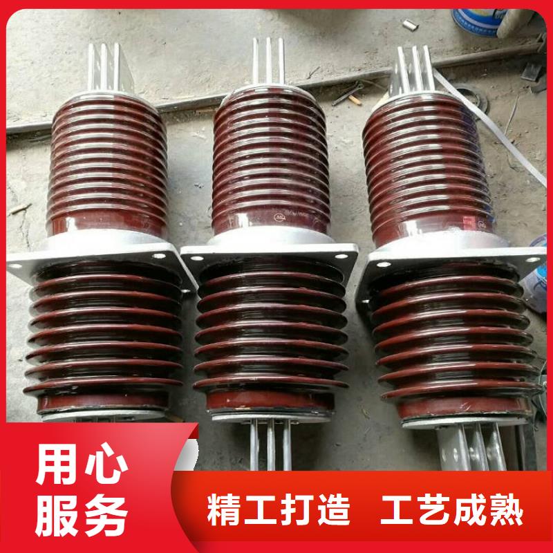 【穿墙套管】CWWL-20KV/1600A