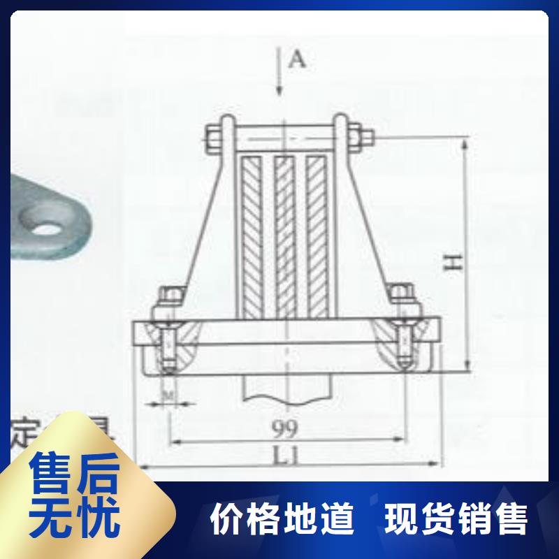 MNP-107铜(铝)母线夹具卖多少钱.