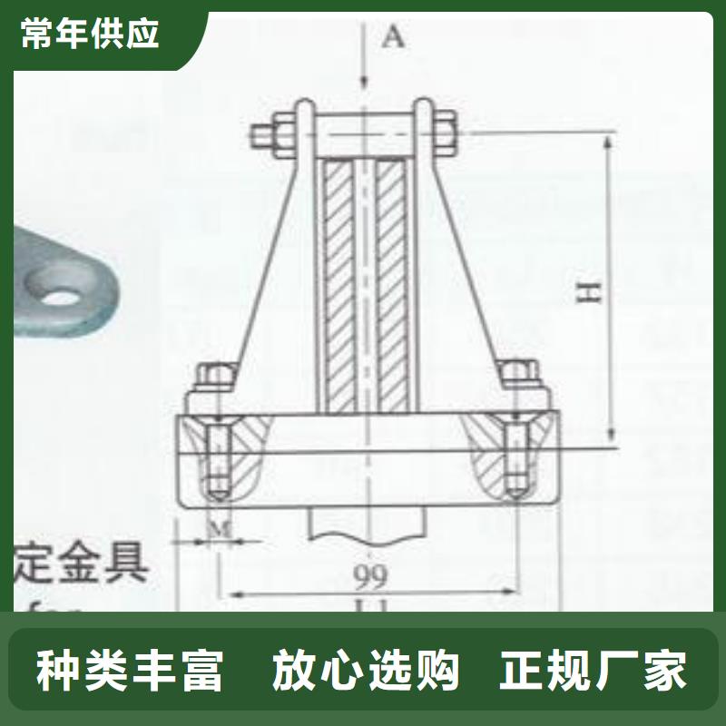 铜母线夹具MWP-403