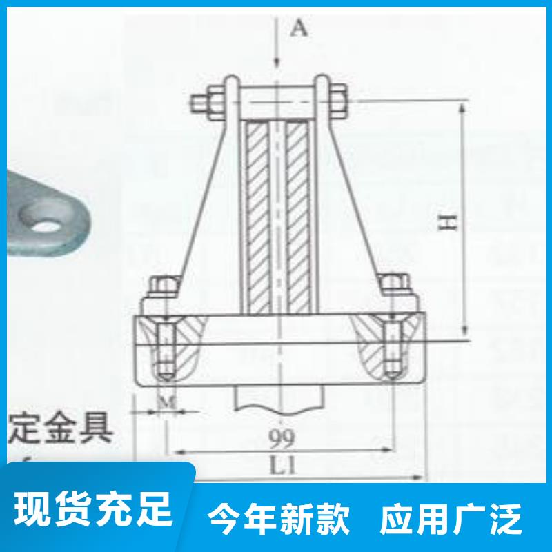 MWP-207