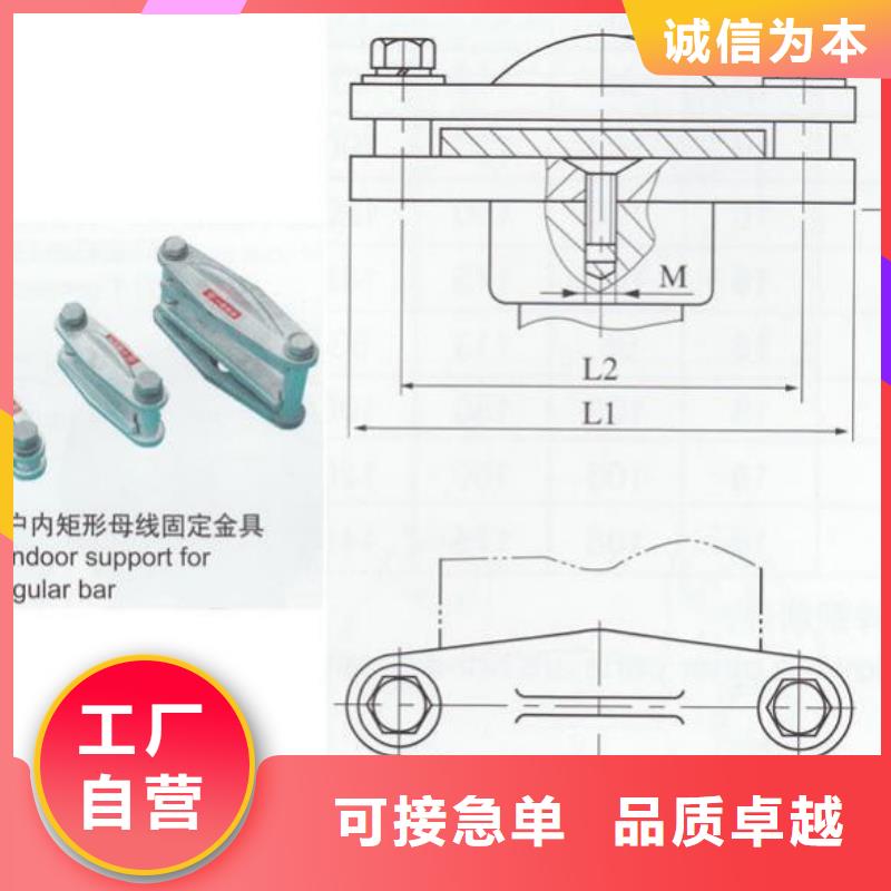 铜母线夹具MNP-207价格多少