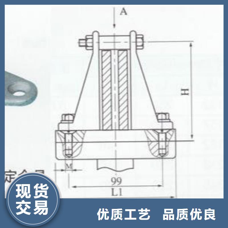 铜母线夹具MNP-207价格多少