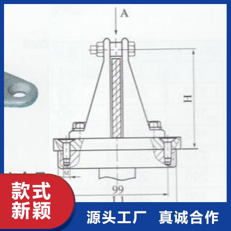 MWP-208