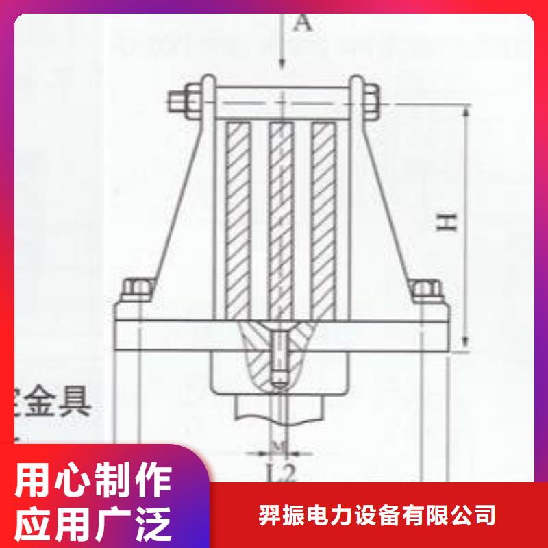 母线夹具MNP-402