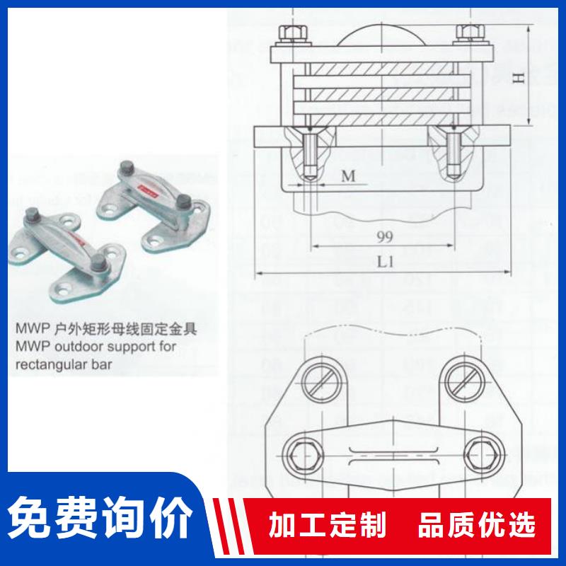 ZSW-126/6支柱绝缘子【上海羿振电力设备有限公司】