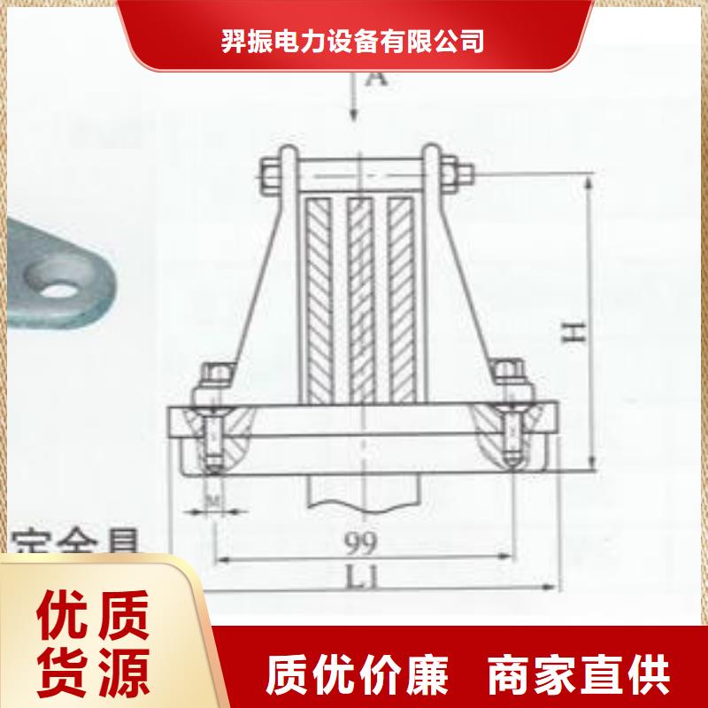 ZB-10Y支柱绝缘子【上海羿振电力设备有限公司】