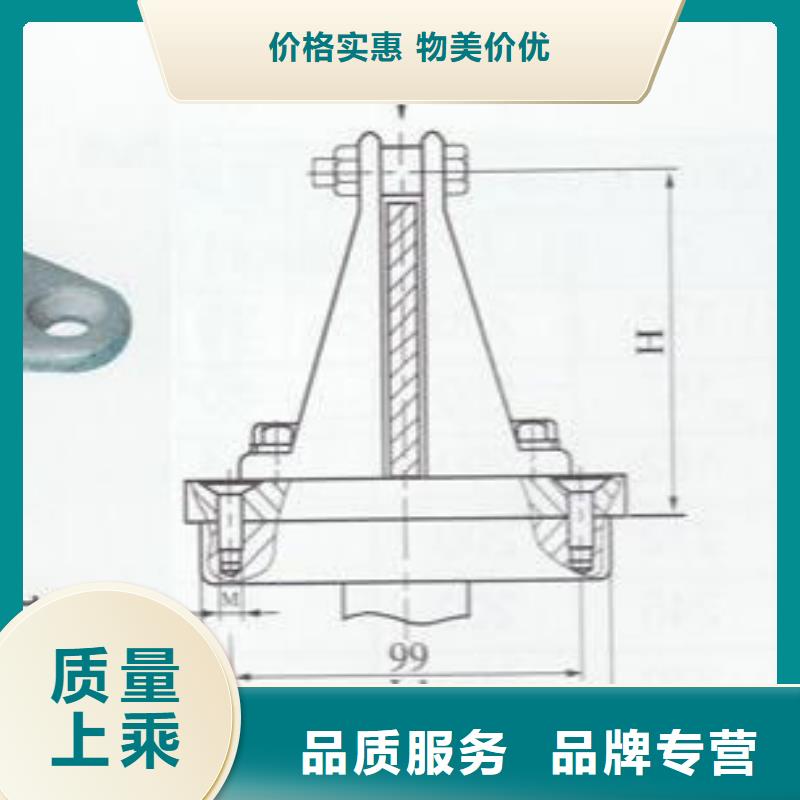 MWL-201户外立放二片适用母排40~60mm