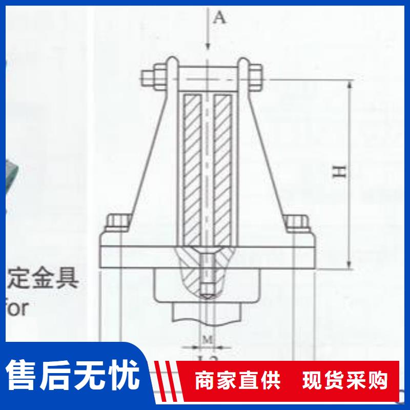 ZSW-126/6支柱绝缘子【上海羿振电力设备有限公司】