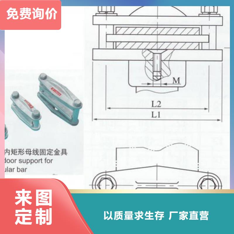 铜母线夹具MNP-101实力商家