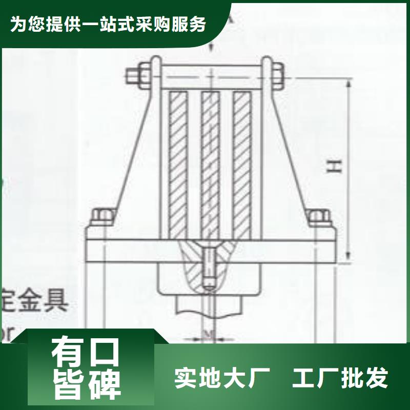 母线固定金具MWP-403厂家直销