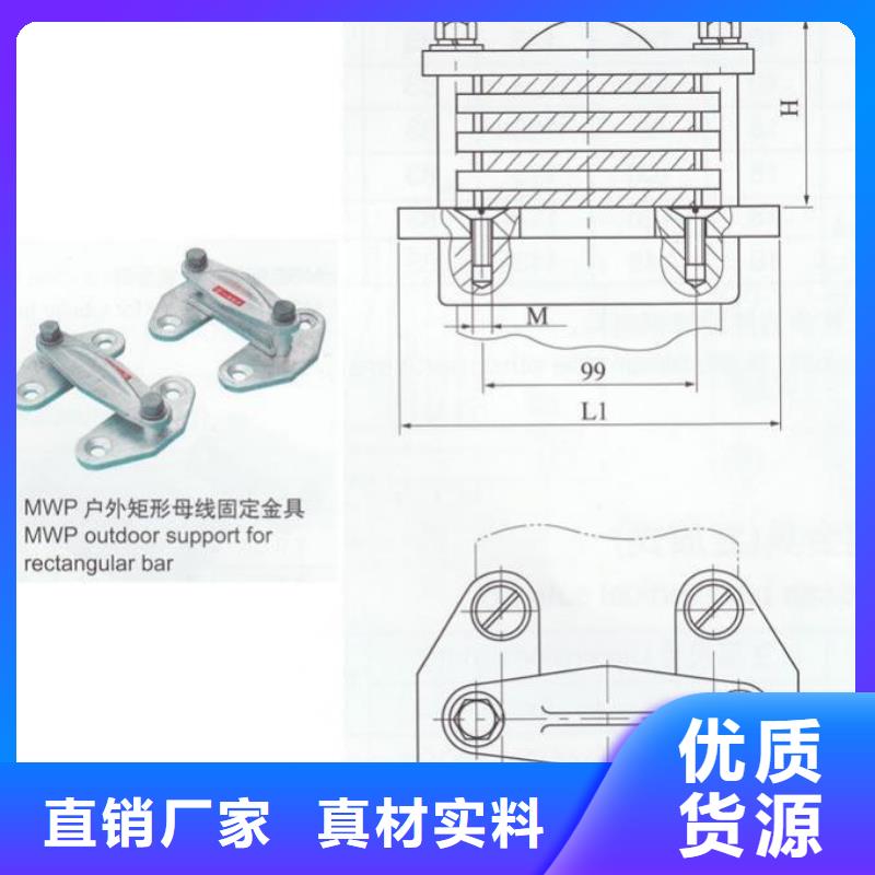 ZSW-20/1000支柱绝缘子【上海羿振电力设备有限公司】