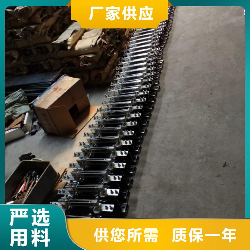 品牌：羿振HGW9-12KV/1250