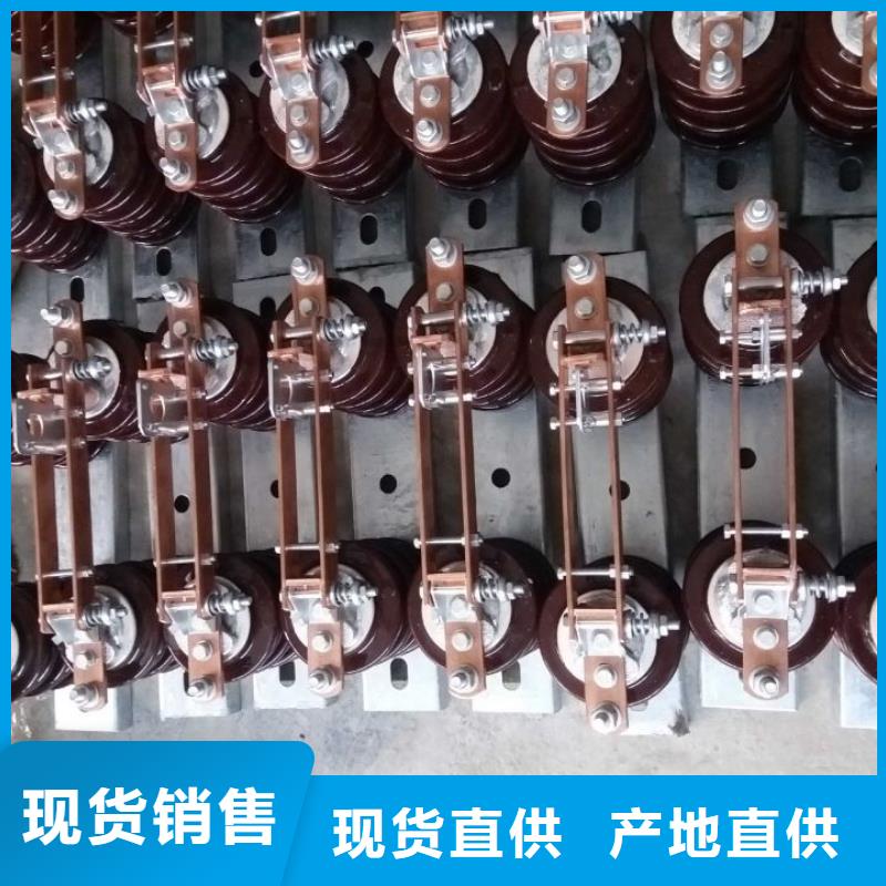 隔离开关GW9-12KV/200A