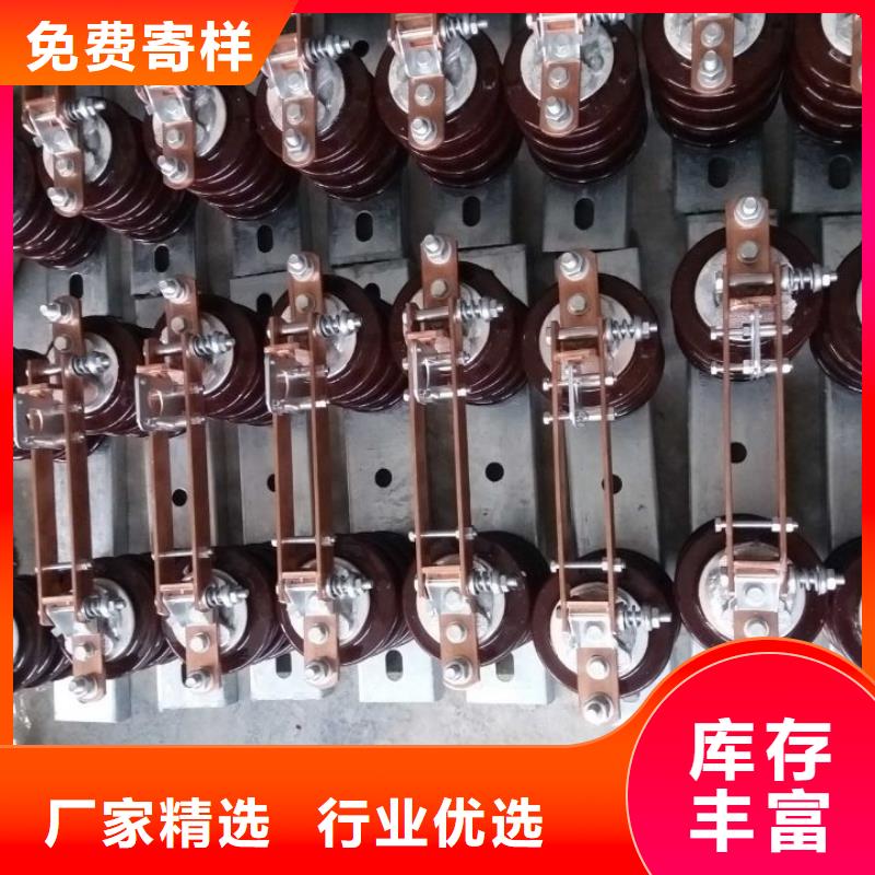 【单极隔离开关】GW9-10W/400A