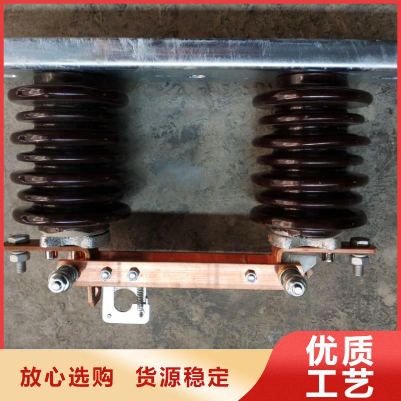 品牌：羿振GW9-40.5KV/1000A