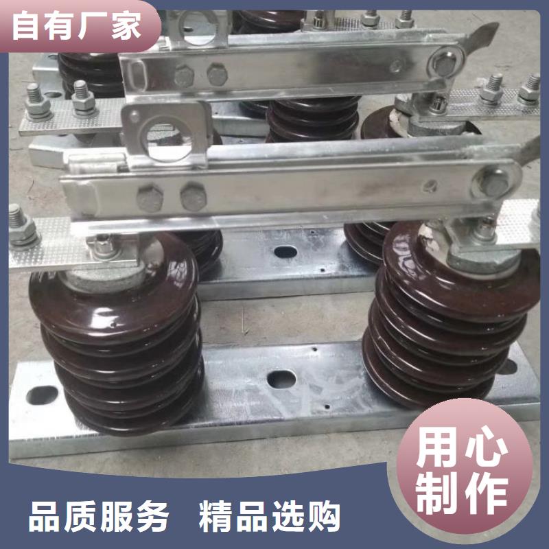 10KV单级隔离开关GW9-12G/630A