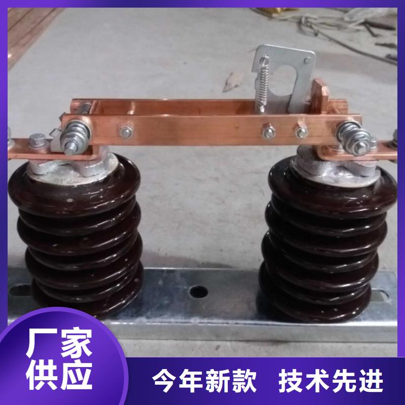 三相交流隔离开关HGW9-10KV/630A单柱立开,不接地,操作型式:手动