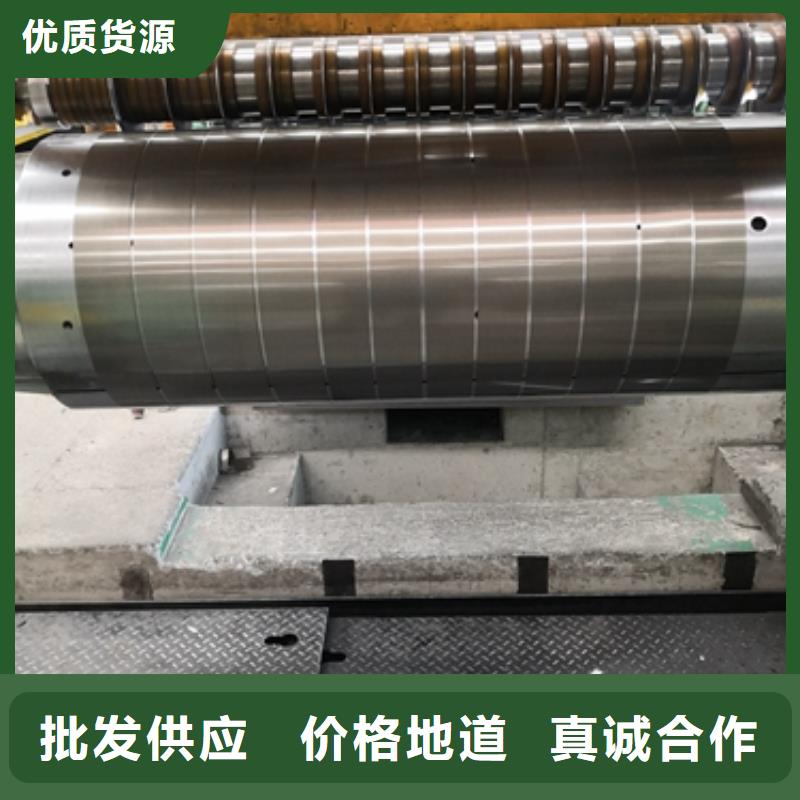 琼中县27RK085	0.27*1000	变压器高频电机新能源电机用硅钢电工钢靠谱厂家|本地生产商
