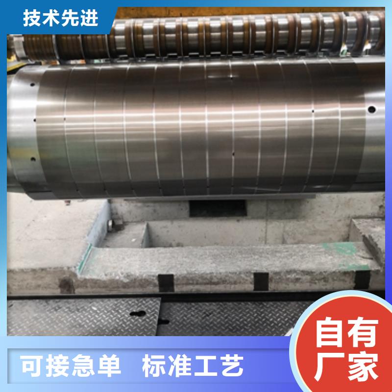 甄选：武钢	27QG110	0.27*980*C	中大型变压器铁芯用硅钢生产厂家