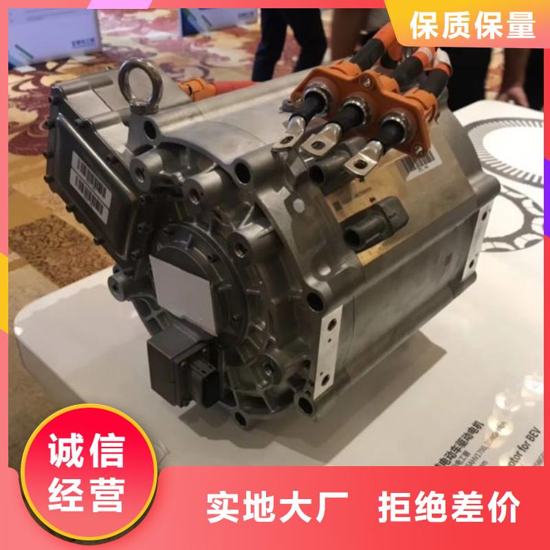 27QG095	0.27*1000	变压器高频电机新能源电机用硅钢电工钢宝钢取向硅钢