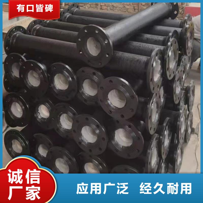 支持大小批量采购【格瑞】重信誉DN250球墨铸铁管生产厂家