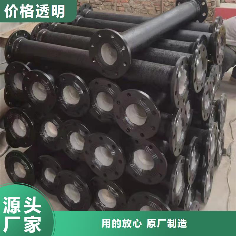 DN1400排污球墨铸铁管可定制厂家