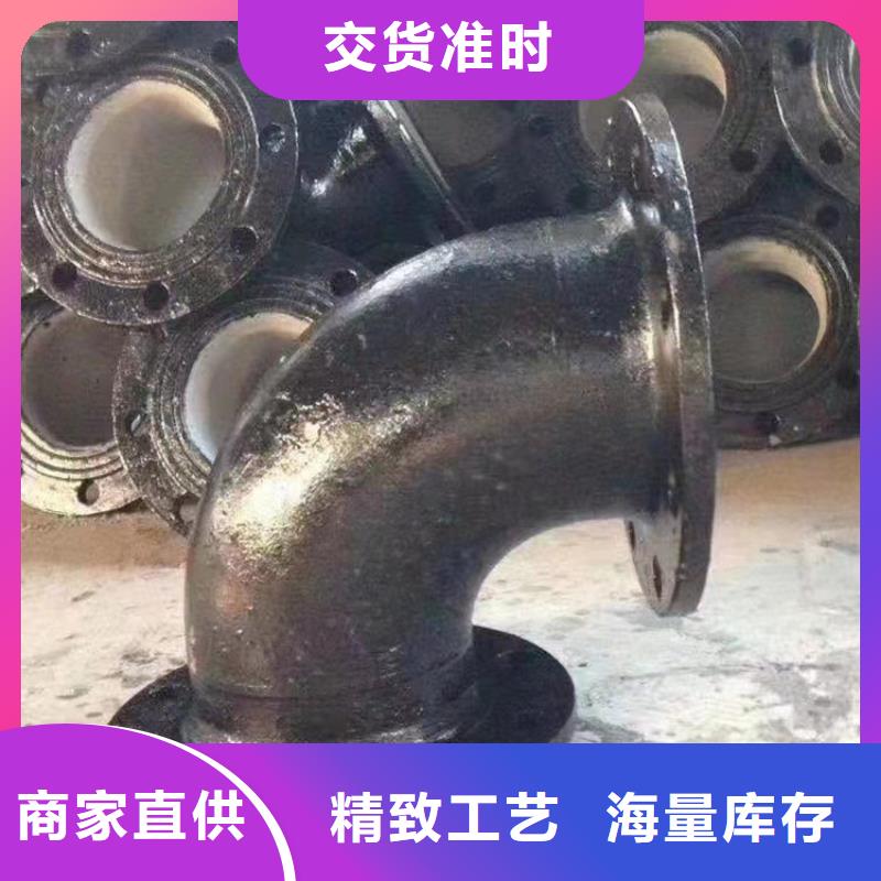 优选：DN800排污球墨铸铁管_多年生产经验厂家