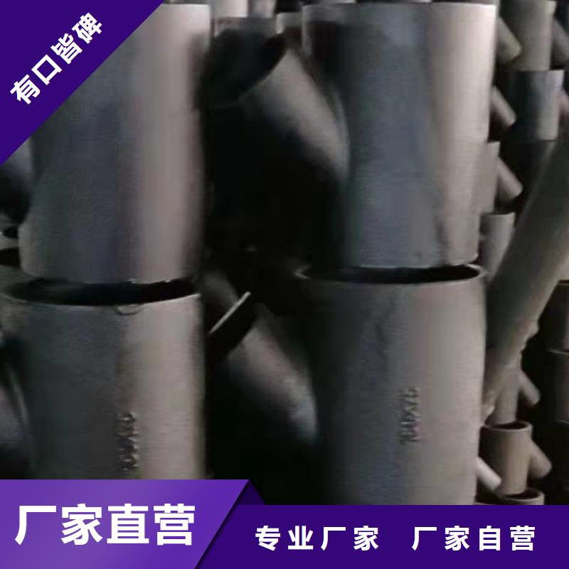 打造好品质[格瑞]DN150球墨铸铁管来厂实地考察