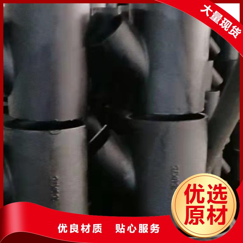 精工细作品质优良格瑞DN800供水球墨铸铁管市场价- 本地 制造商