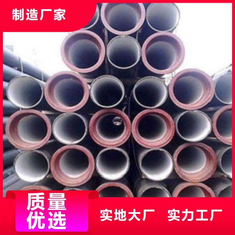 【广西】经营DN900铸铁管供水球墨铸铁管