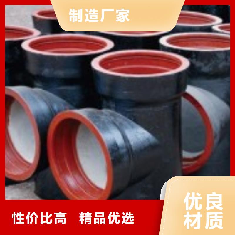 荆州【本地】【飞翔】DN400铸铁管陶瓷_产品资讯