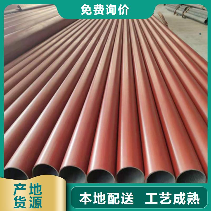 广州20#碳素钢酸洗钝化喷漆质量保证