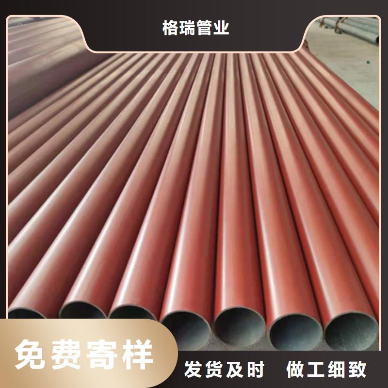 三清山20#碳钢管冷库专用供应商
