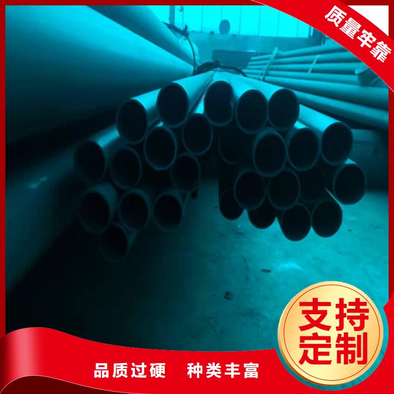 南京钝化加工碳钢管有防锈层