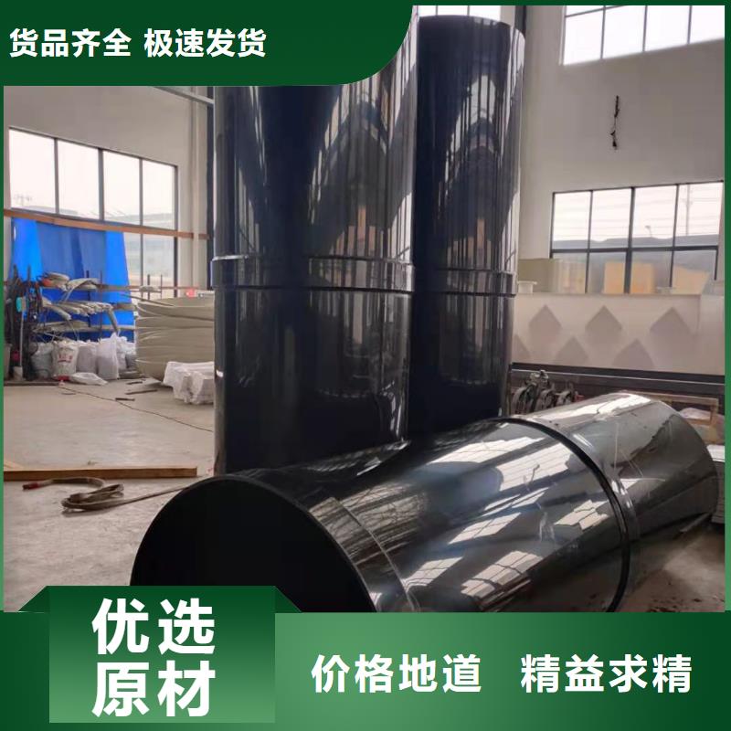 [神达]屯昌县导电塑料废气排放管道免费提供样品