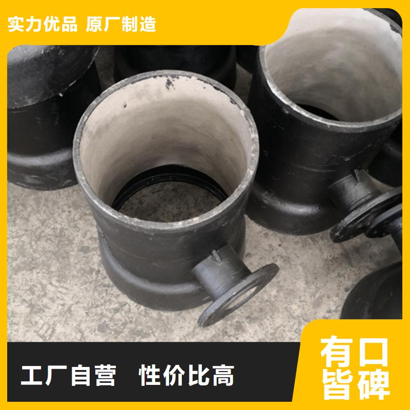 A型铸铁管件实体大厂