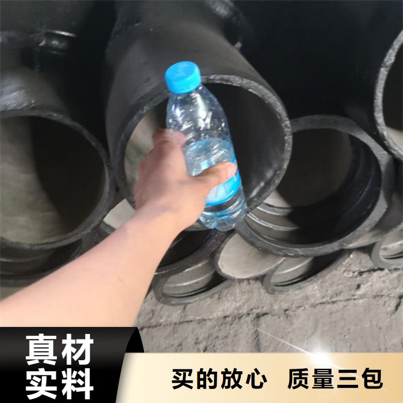 球墨铸铁双盘22.5°弯管-球墨铸铁双盘22.5°弯管价格实惠