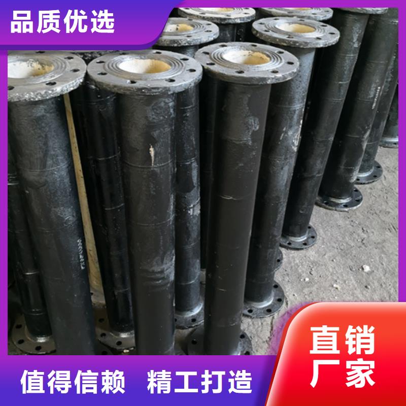 球墨铸铁双盘11.25°弯管量大价优