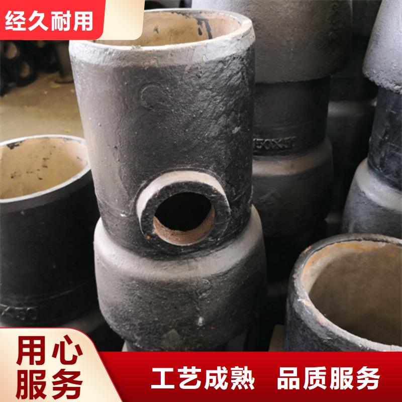 球墨铸铁全盘丁字管三通-实体厂家