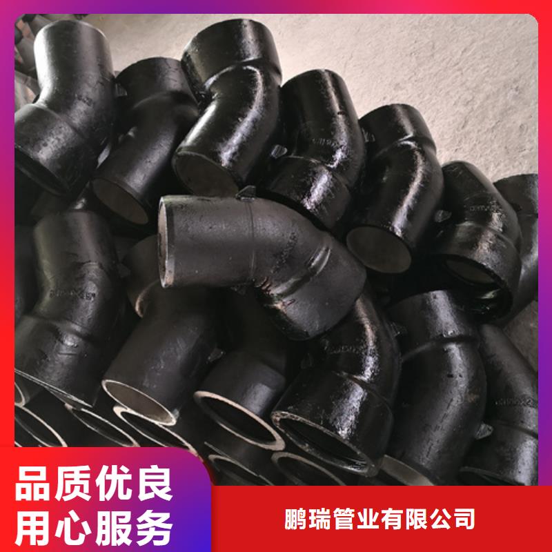 生产球墨铸铁承盘短管_品牌厂家