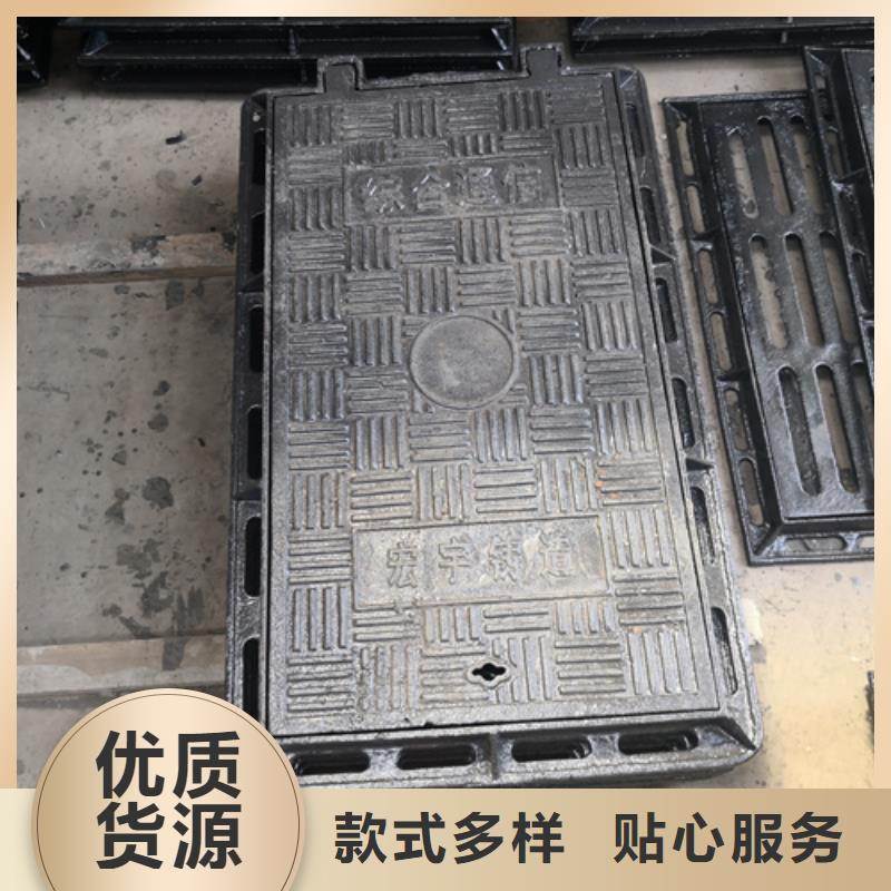 球墨铸铁单篦子350*550*35*10kg-可货到付款